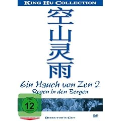 Ein Hauch von Zen 2 - King Hu Collection - Regen in den Bergen