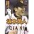 ��{�E�l ��������w�ԍ�6 [DVD]