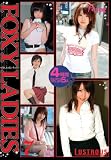 FOXY LADIES イカしたオンナたち 7 [DVD]