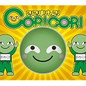 こりこりまりもっこり(限定BOX)