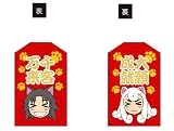 ねこむすめ道草日記 (7) 限定版