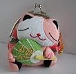 Lucky Cat Coin Purse - Maneki Neko Pink