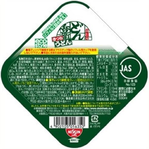Nisshin Don Hyoe Kitsuneudon refill 70g ~ 8 pieces