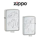 Zippo Dragon（ドラゴン） Red-Eyed 赤い目のサテンシルバー ジッポ 20470