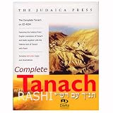 Complete Tanach with Rashi