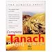 Complete Tanach with Rashi