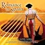 Romance de Amor (Romance of Love)
