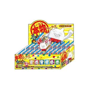 【クリックで詳細表示】【生産終了！】 本物(モノホン)ケシカスくん ケシゴム 消しゴム カスプレ大百科第2弾 20種類中1個販売の品 (BOX販売ではありません)