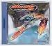 Hydro thunder - Sega Dreamcast - PAL
