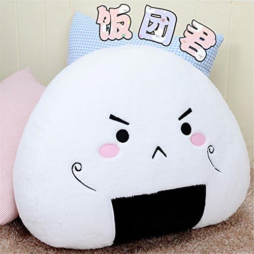 Sara Cosplay Kawaii Japanese Sushi Dumpling Rice Ball Cute Stuffed Plush Cushion Pillow Toy (C)