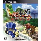 3D ドットゲームヒーローズ