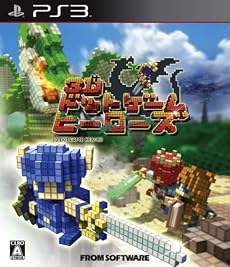 3D ドットゲームヒーローズ