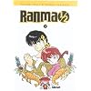 Ranma 1/2 (edici�n integral) 2 (Big M - Ranma 1/2 Integral)