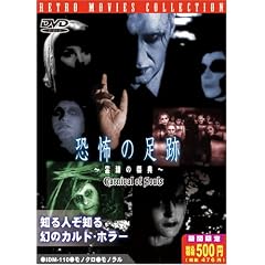���|�̑��� �V��� [DVD]