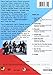 7 Big Ones[DVD]