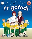 Y gofod ; I'r gofod!