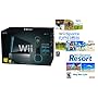 Nintendo Wii "Sports Resort Pak" - Konsole inkl. Wii Sports, Wii Sports Resort + Motion Plus Controller, schwarz