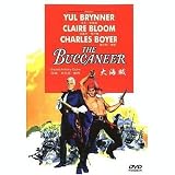 THE BUCCANEER (NTSC All Region Import) Yul Brynner, Claire Bloom, Anthony Quinn, Charles Boyer
