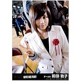 AKB48公式生写真Give me five劇場盤【前田敦子】