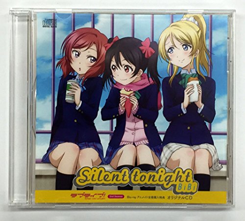ラブライブ! 2nd Blu-ray全巻購入特典CD アニメイト BiBi「Silent tonight」