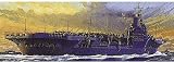 1/700 �E�H�[�^�[���C�� �r�N�g���A�X (701)