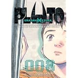 Pluto Urasawa x Tezuka 08par Naoki Urasawa