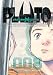 Pluto: Urasawa x Tezuka, Vol. 8