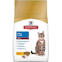 Hill's Science Diet Adult Oral Care Chicken Recipe Dry Cat Food, 7 lb bag
