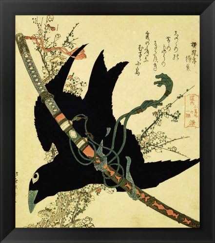 The Little Raven with the Minamoto clan sword by Katsushika Hokusai Framed Art Size: 17.375 X 19.75
