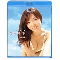 Beach Angels �r�[�`�E�G���W�F���Y �g�؂肳 in �Ί_�� [Blu-ray]