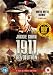 Jackie-Chan-1911 Revolution [DVD] cd cover