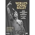 World's Young Ballet / Moscow International Competition, Mikhail Baryshnikov, Ludmila Semenyaka, Anna Pavlova
