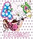 空中ブランコ 初回限定生産版 第4巻 [Blu-ray]