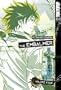Mitsukazu Mihara: The Embalmer  Volume 4 (v. 4)