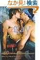 Best Gay Erotica 2007