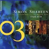 Turath: Masterworks of the Middle East