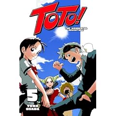 Toto! 5: The Wonderful Adventure
