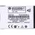 Motorola High Performance Battery