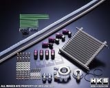 2003 - 2005 Nissan 350Z Oil Cooler Kit from HKS R Type 15004-AN022