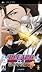 BLEACH ヒート・ザ・ソウル 4