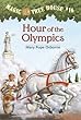 Hour of the Olympics (Magic Tree House #16) (A Stepping Stone Book(TM))