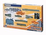 Nゲージ関連用品 レールセットY字待避線セット (Yパターン) 91069