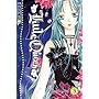 Little Queen Volume 3