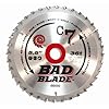 KwikTool USA BB550 C7 Bad Blade 5-1/2" 36 Tooth With 5/8" Arbor