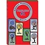 Urban Rebounding Workout DVD, Compilation 1
