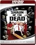 Shaun of the Dead [HD DVD]