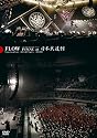 FLOW LIVE TOUR 2007-2008 「アイル」 FINAL at 日本武道館 [DVD]