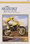 Suzuki Rm125-500 1981-1988 Service Repair Maintenance/M379