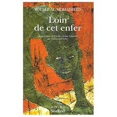 Loin de cet enfer
