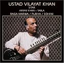 Raga Marwa/Puriya/Sohini